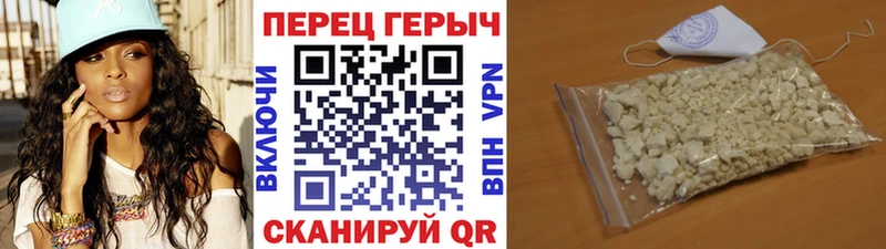 блэк спрут вход  Ветлуга  Героин афганец  наркошоп 