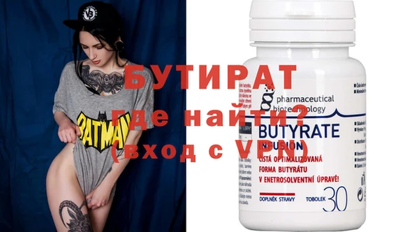дурь Алексин