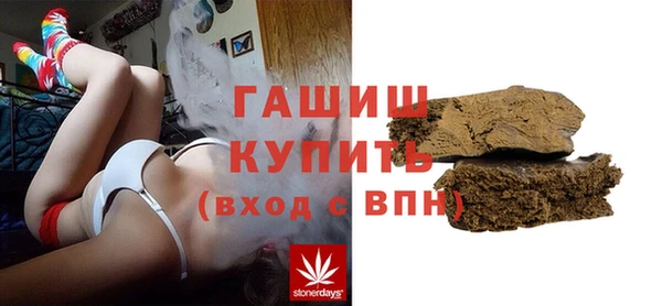 гашишное масло Алзамай