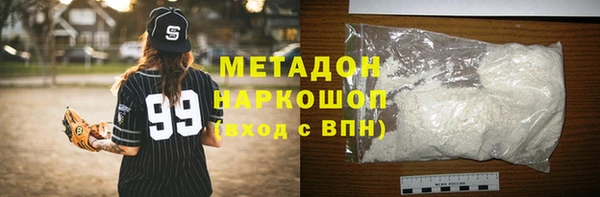 гашишное масло Алзамай