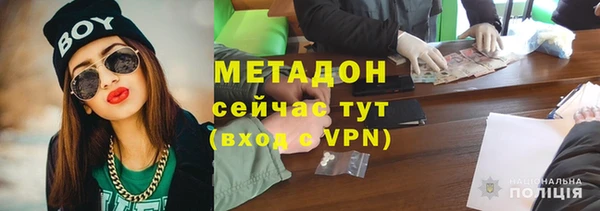мдпв Сатка