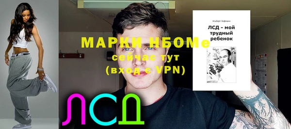 гашишное масло Алзамай