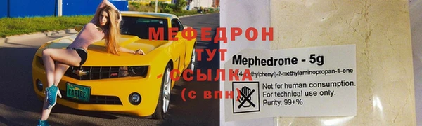apvp Кукмор