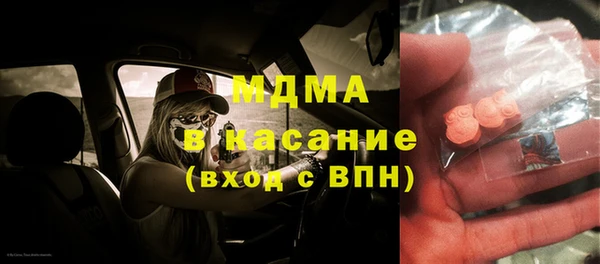 кокаин перу Саяногорск