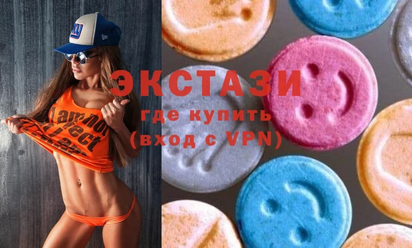 соль курить ск Алексеевка