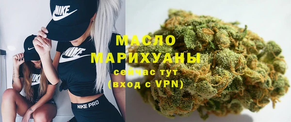 ALPHA PVP Сафоново