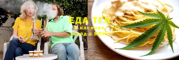 гашишное масло Алзамай