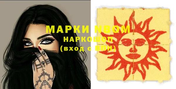 гашишное масло Алзамай