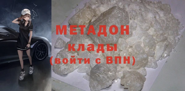 дурь Алексин