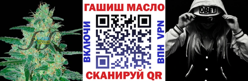 сколько стоит  Ветлуга  Дистиллят ТГК жижа 