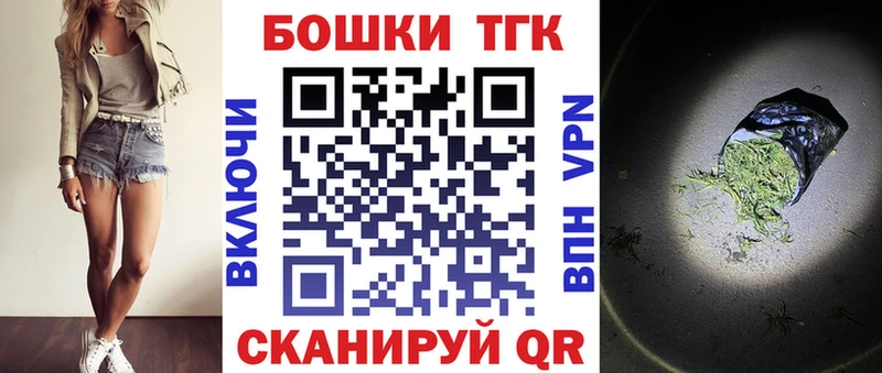 Конопля White Widow  Ветлуга 